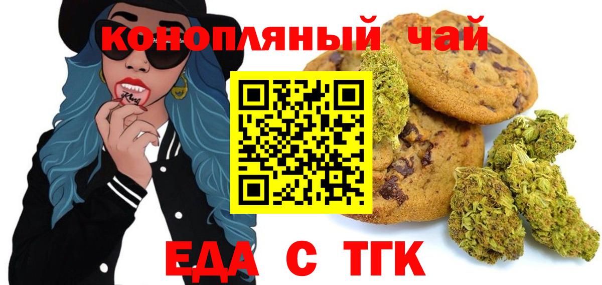 Новоалександровск  Вход с VPN  Лсд 25  ГАШИШ  ГАШИШ  Меф МЯУ МЯУ кристаллы  Кокаин  Каннабис 