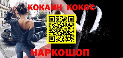 герыч Усть-Джегута