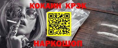 герыч Усть-Джегута