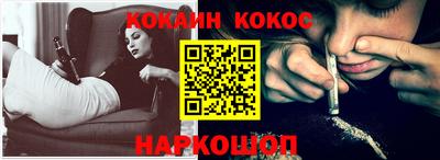 герыч Усть-Джегута