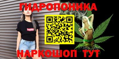 мяу мяу кристалл Усть-Илимск