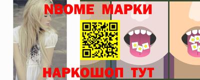 герыч Усть-Джегута