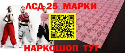 герыч Усть-Джегута