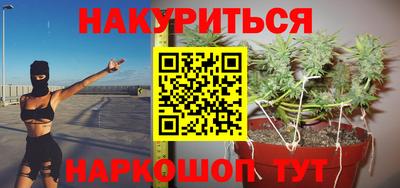 герыч Усть-Джегута
