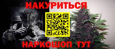 прущие грибы Уссурийск