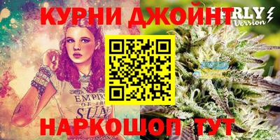 мяу мяу кристалл Усть-Илимск
