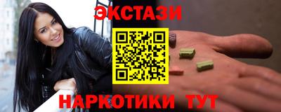 герыч Усть-Джегута