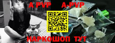 прущие грибы Уссурийск