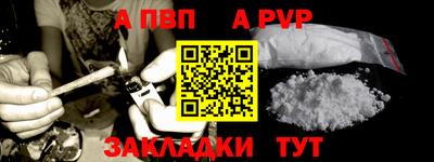 герыч Усть-Джегута