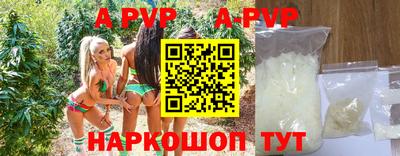 герыч Усть-Джегута