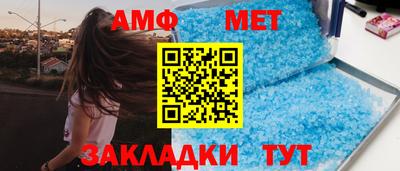 прущие грибы Уссурийск