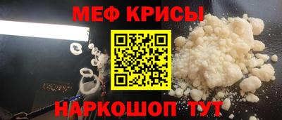 прущие грибы Уссурийск