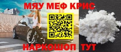 герыч Усть-Джегута